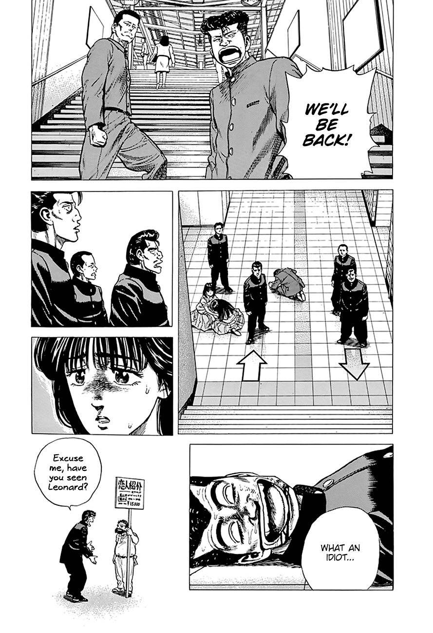 Rokudenashi Blues chapter 250 page 20