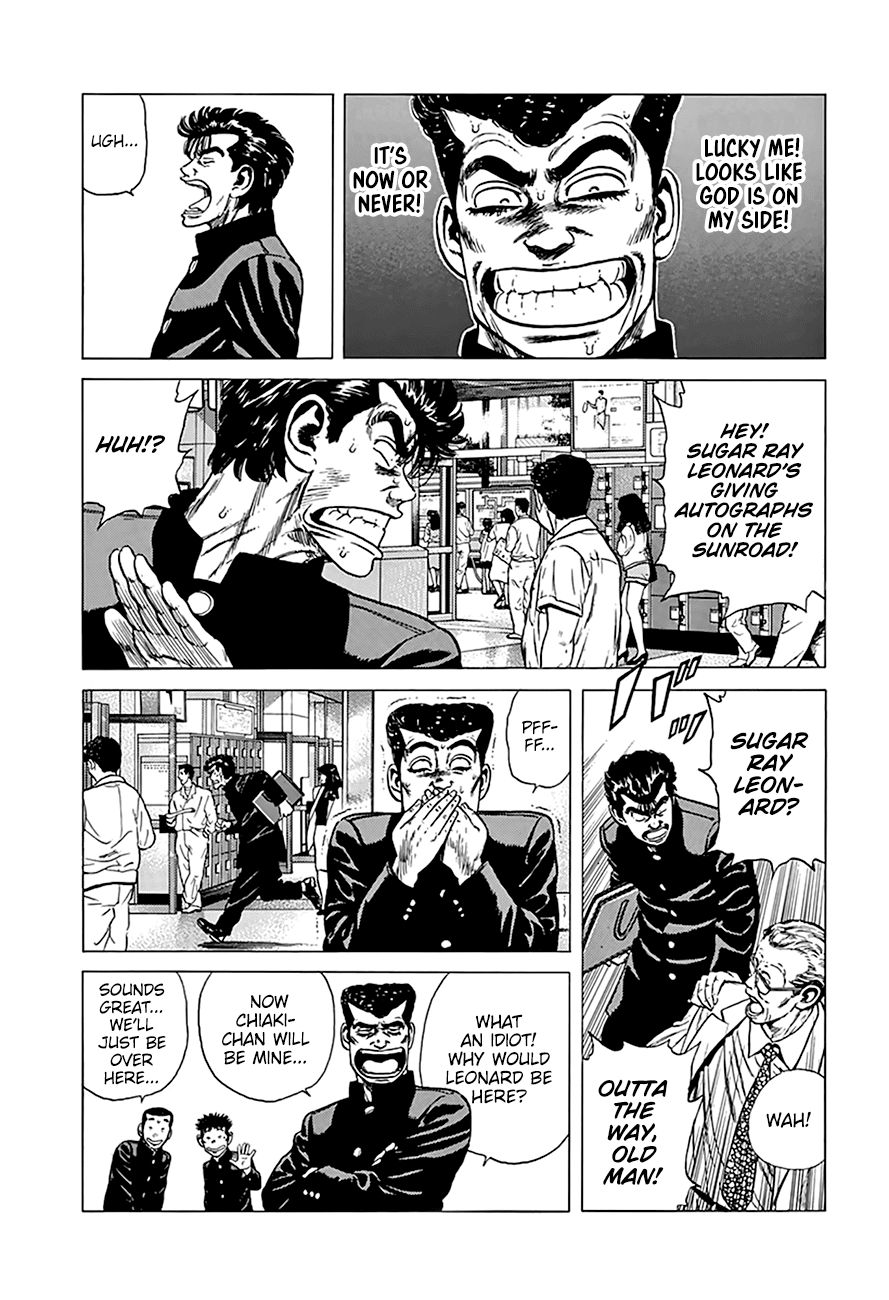 Rokudenashi Blues chapter 250 page 5