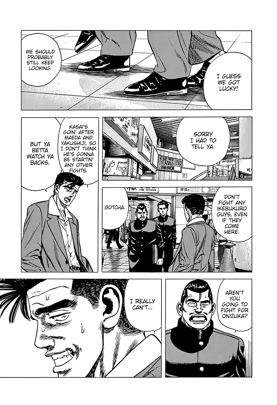 Rokudenashi Blues chapter 250 page 8