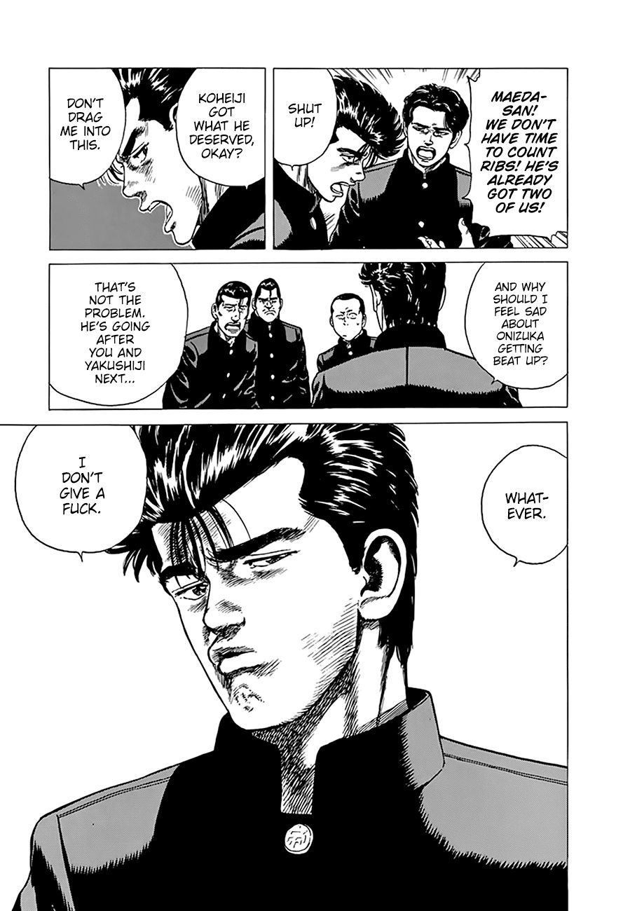 Rokudenashi Blues chapter 251 page 20