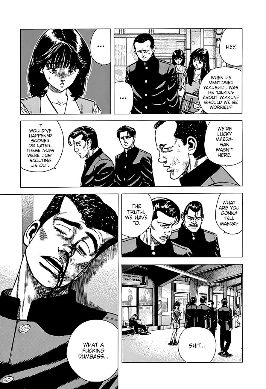 Rokudenashi Blues chapter 251 page 4