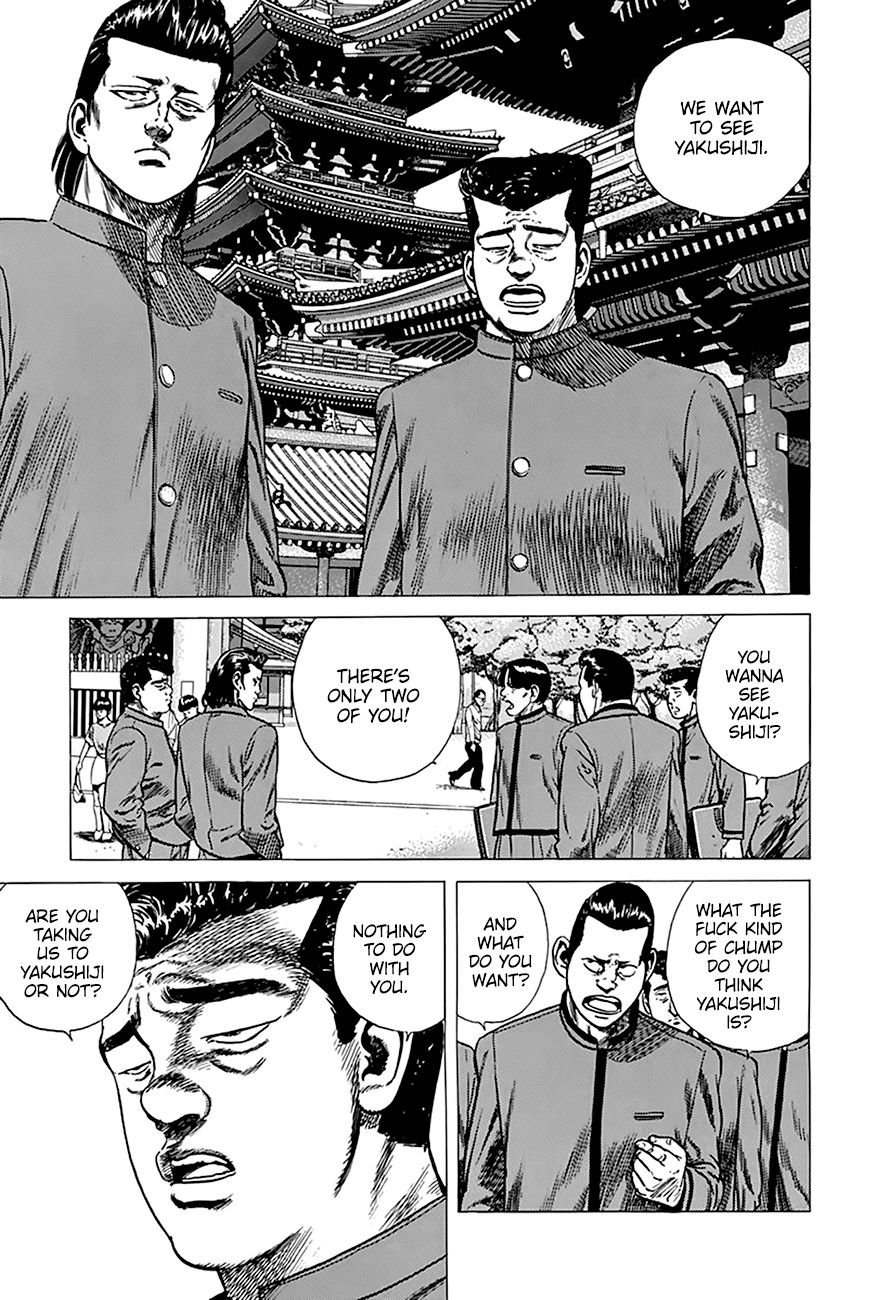 Rokudenashi Blues chapter 251 page 6