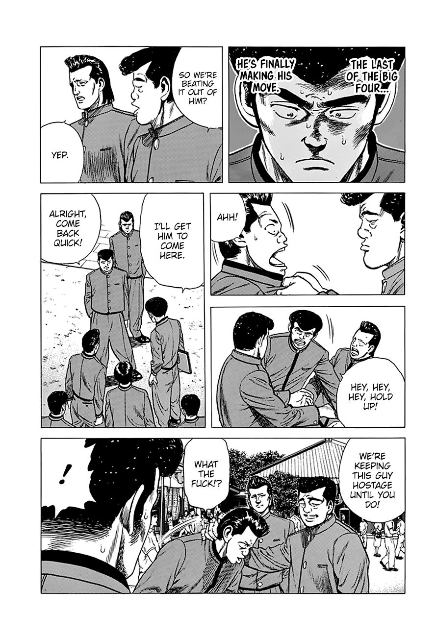 Rokudenashi Blues chapter 251 page 9