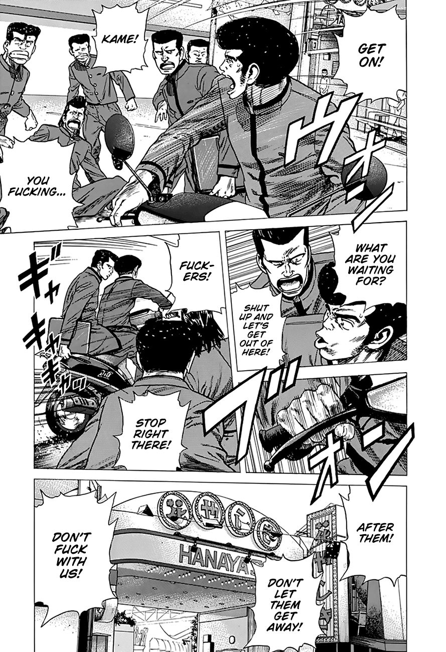 Rokudenashi Blues chapter 252 page 11