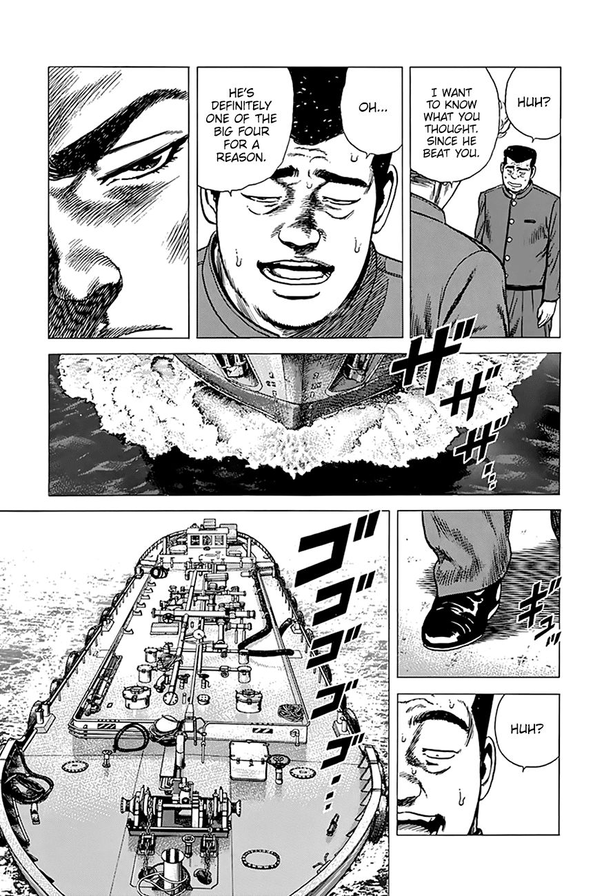 Rokudenashi Blues chapter 252 page 13