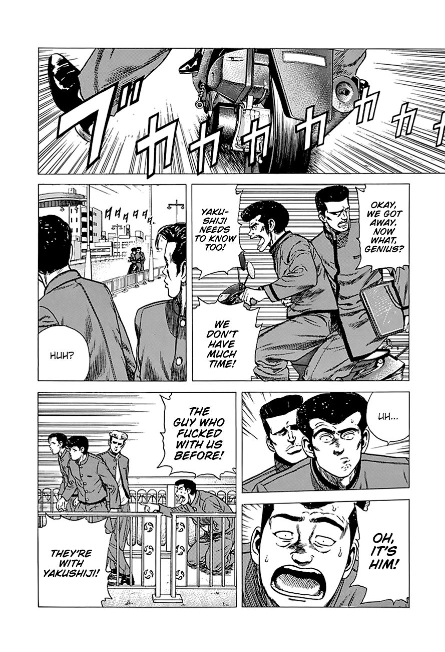 Rokudenashi Blues chapter 252 page 16