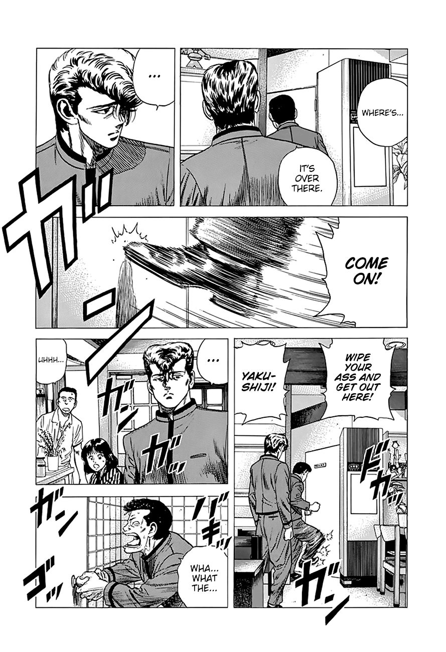 Rokudenashi Blues chapter 252 page 3