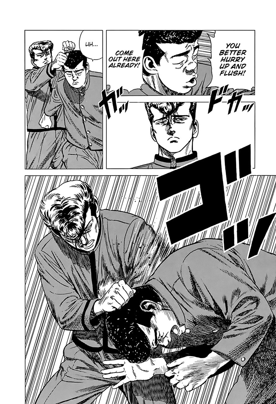 Rokudenashi Blues chapter 252 page 4