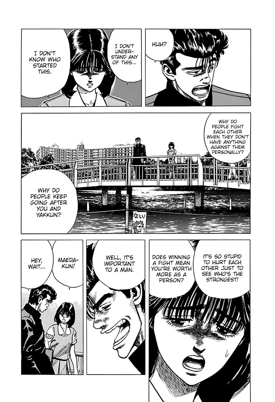 Rokudenashi Blues chapter 253 page 10