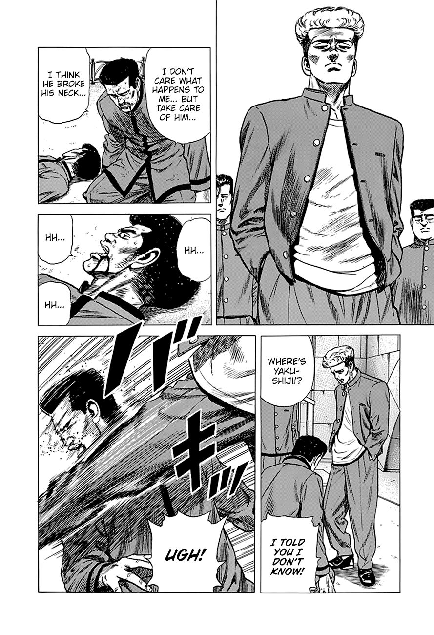 Rokudenashi Blues chapter 253 page 13