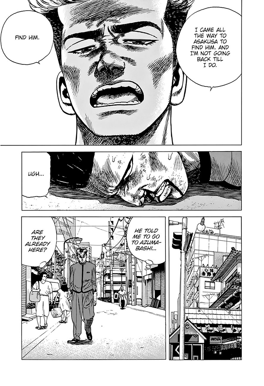 Rokudenashi Blues chapter 253 page 14