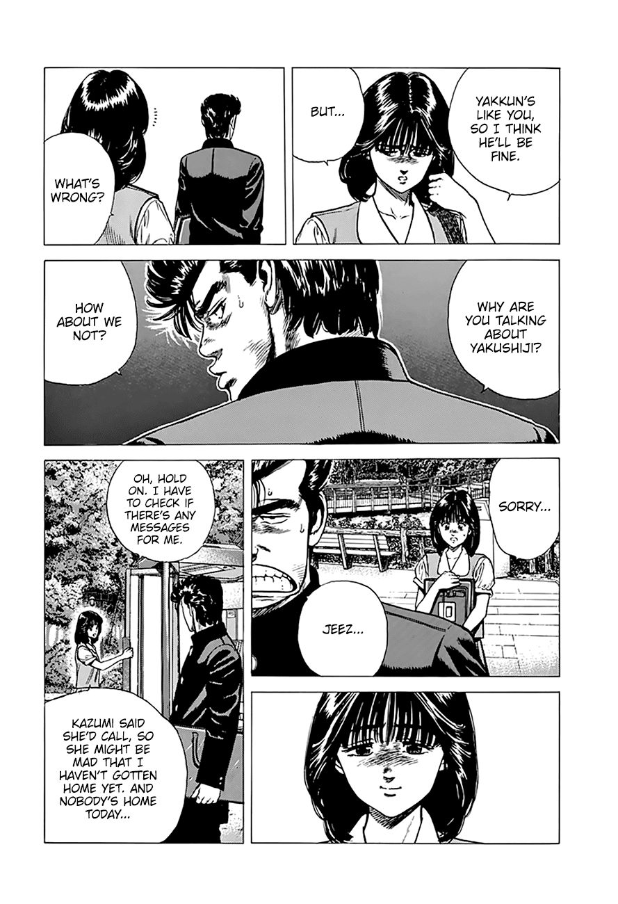 Rokudenashi Blues chapter 253 page 18