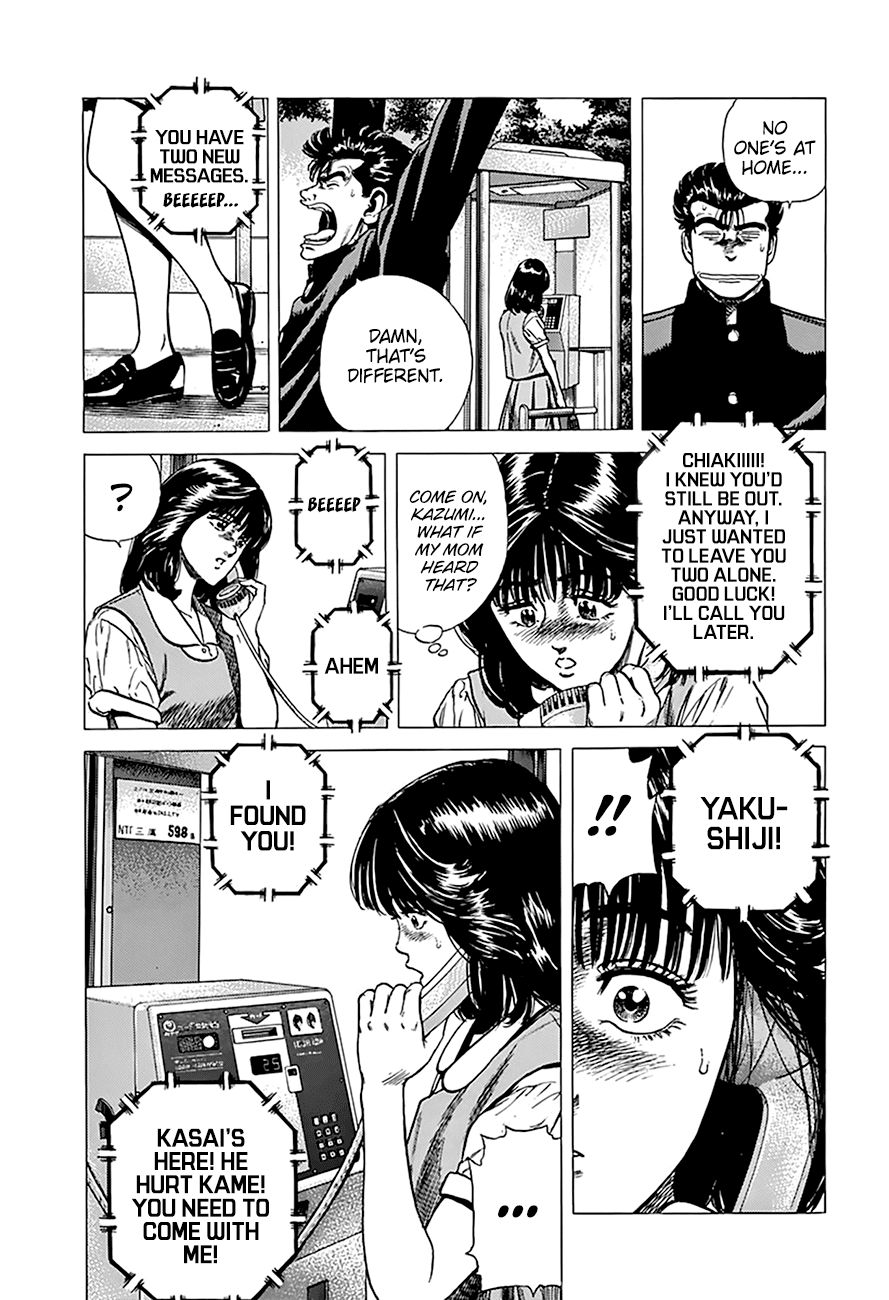 Rokudenashi Blues chapter 253 page 19