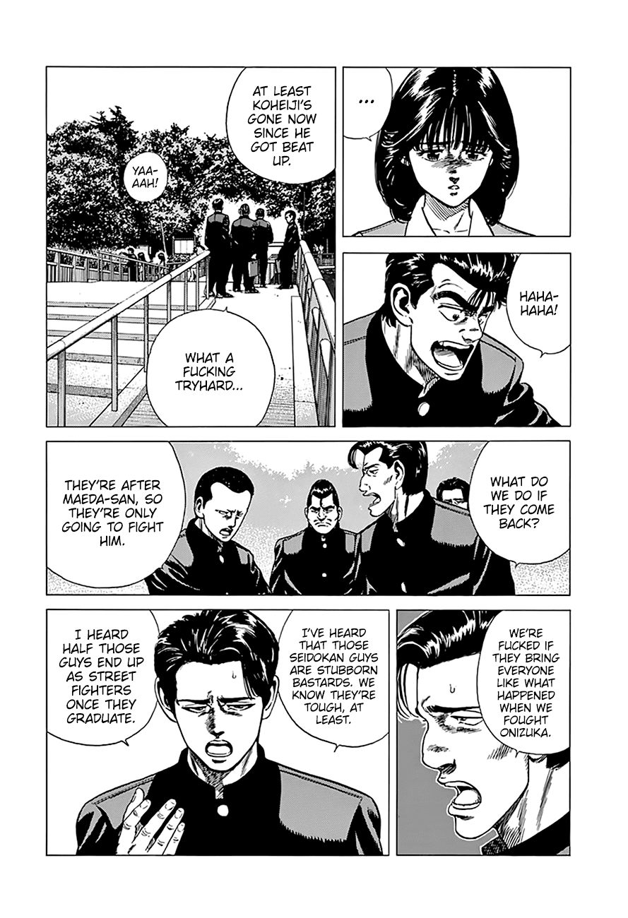 Rokudenashi Blues chapter 253 page 4