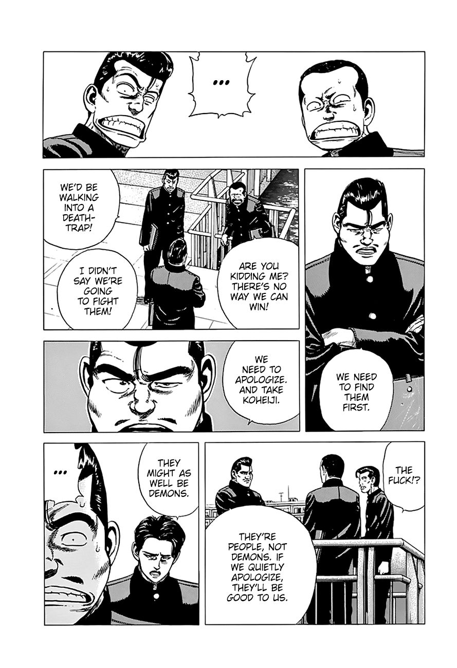 Rokudenashi Blues chapter 253 page 5