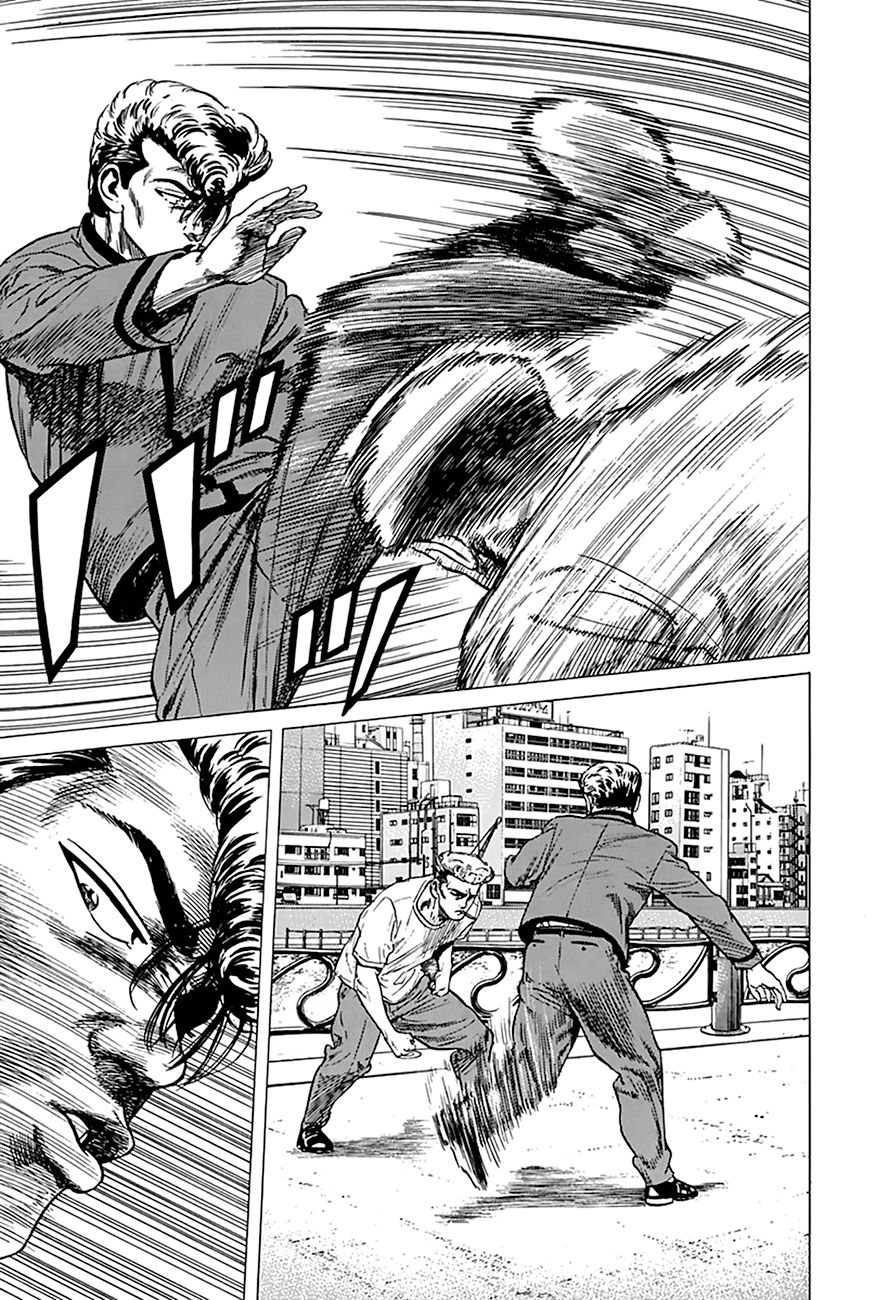 Rokudenashi Blues chapter 254 page 11