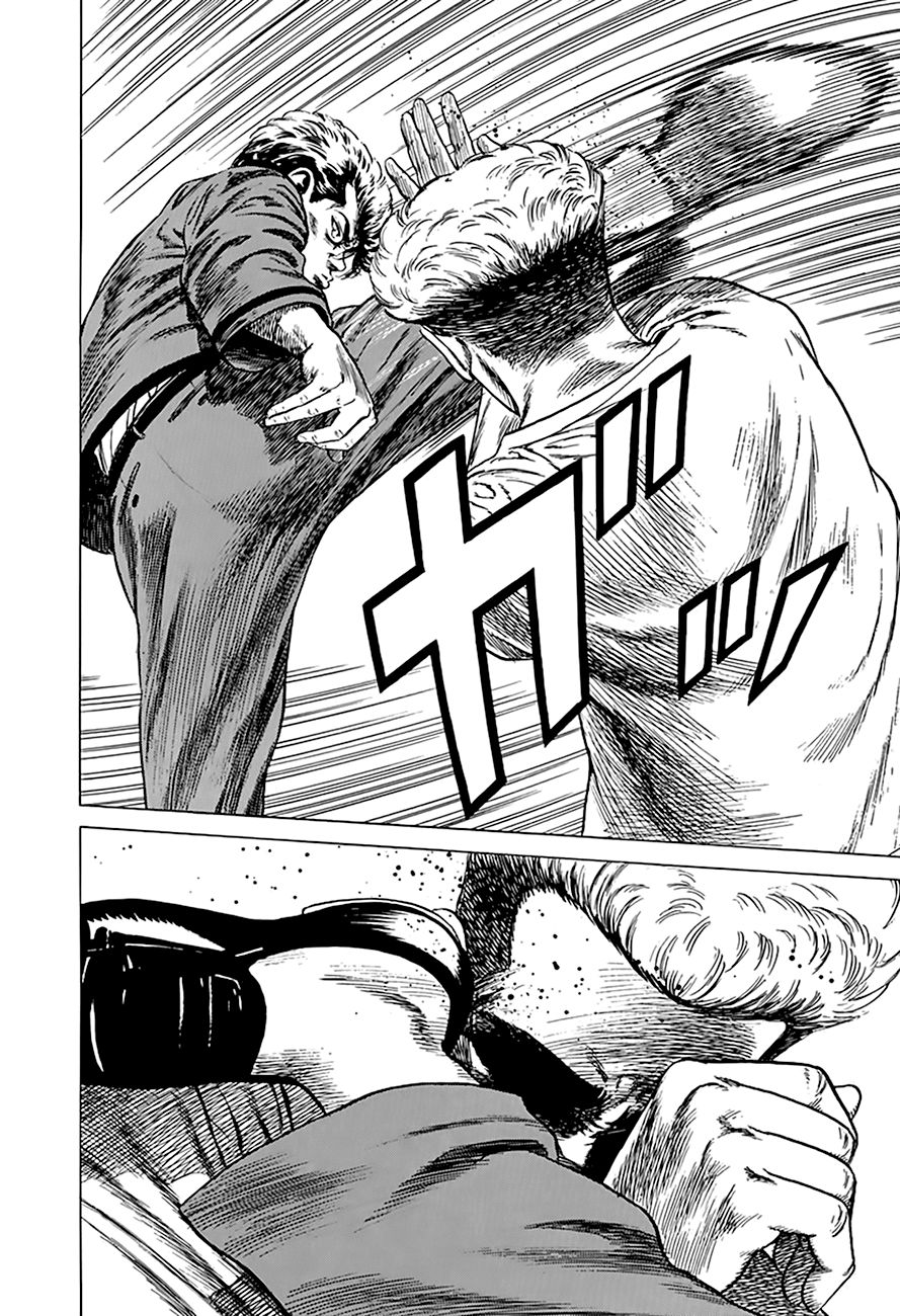 Rokudenashi Blues chapter 254 page 12