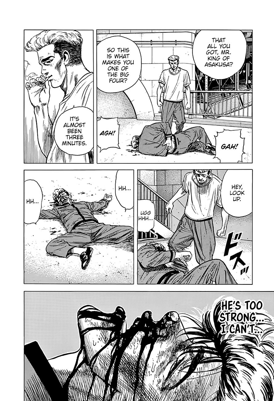 Rokudenashi Blues chapter 254 page 18