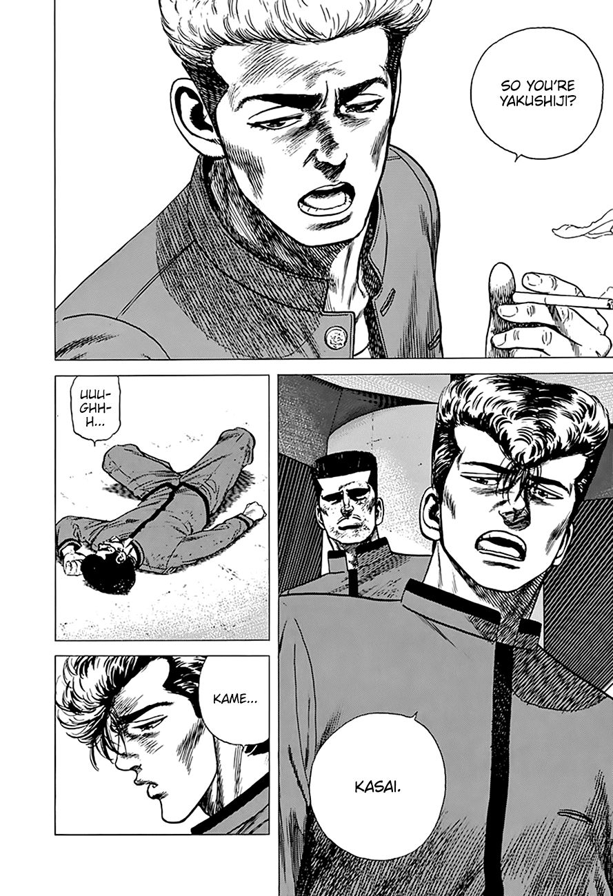 Rokudenashi Blues chapter 254 page 6