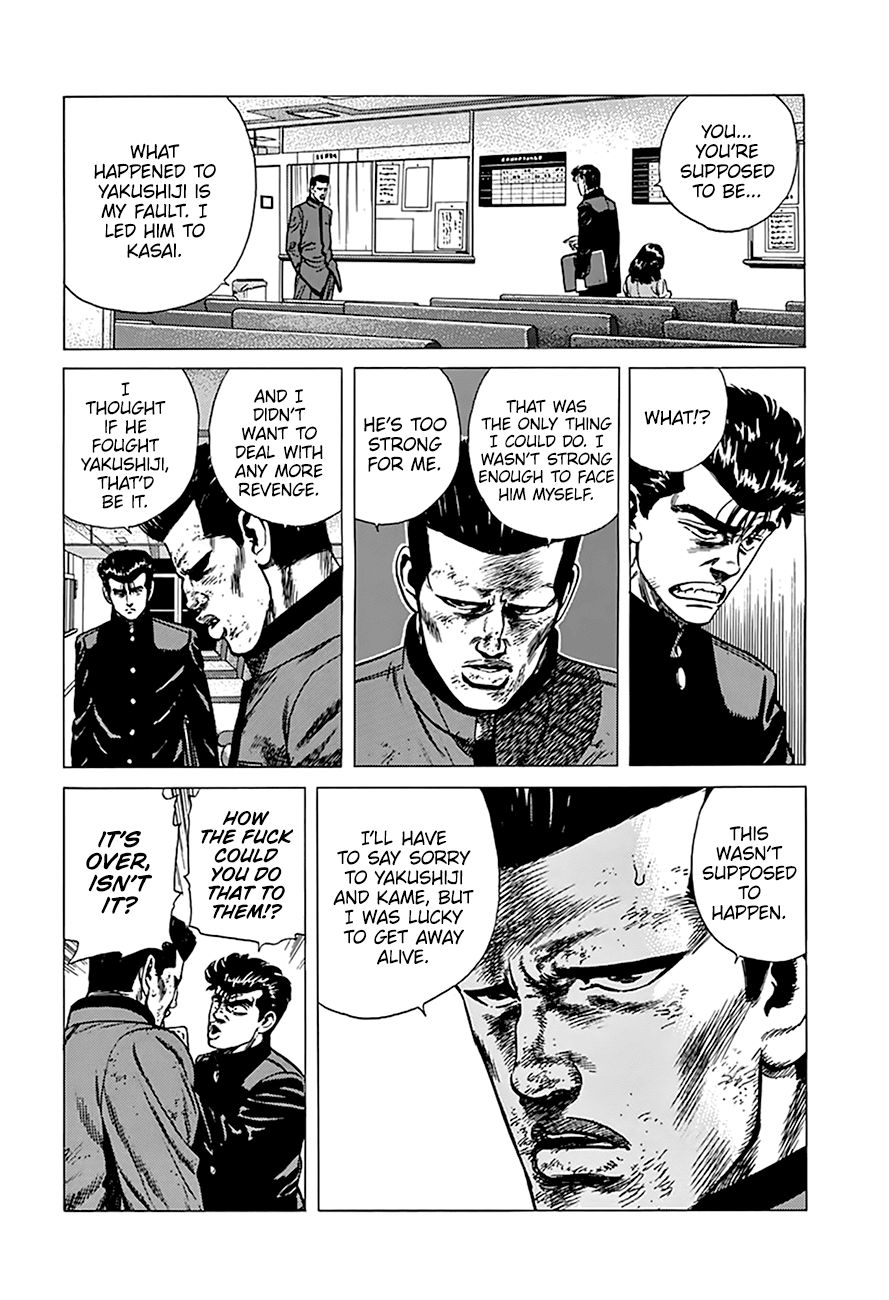 Rokudenashi Blues chapter 255 page 11