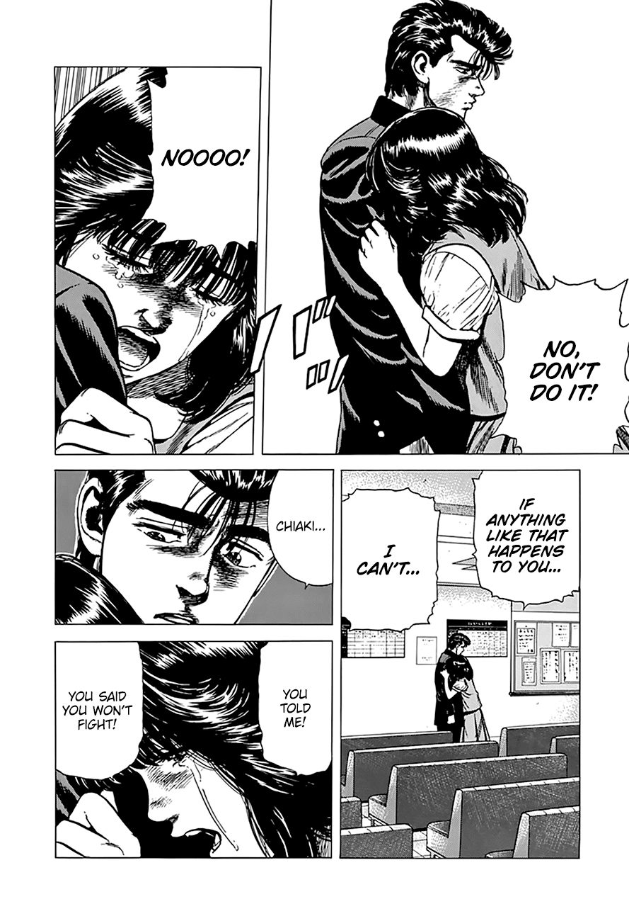 Rokudenashi Blues chapter 255 page 14