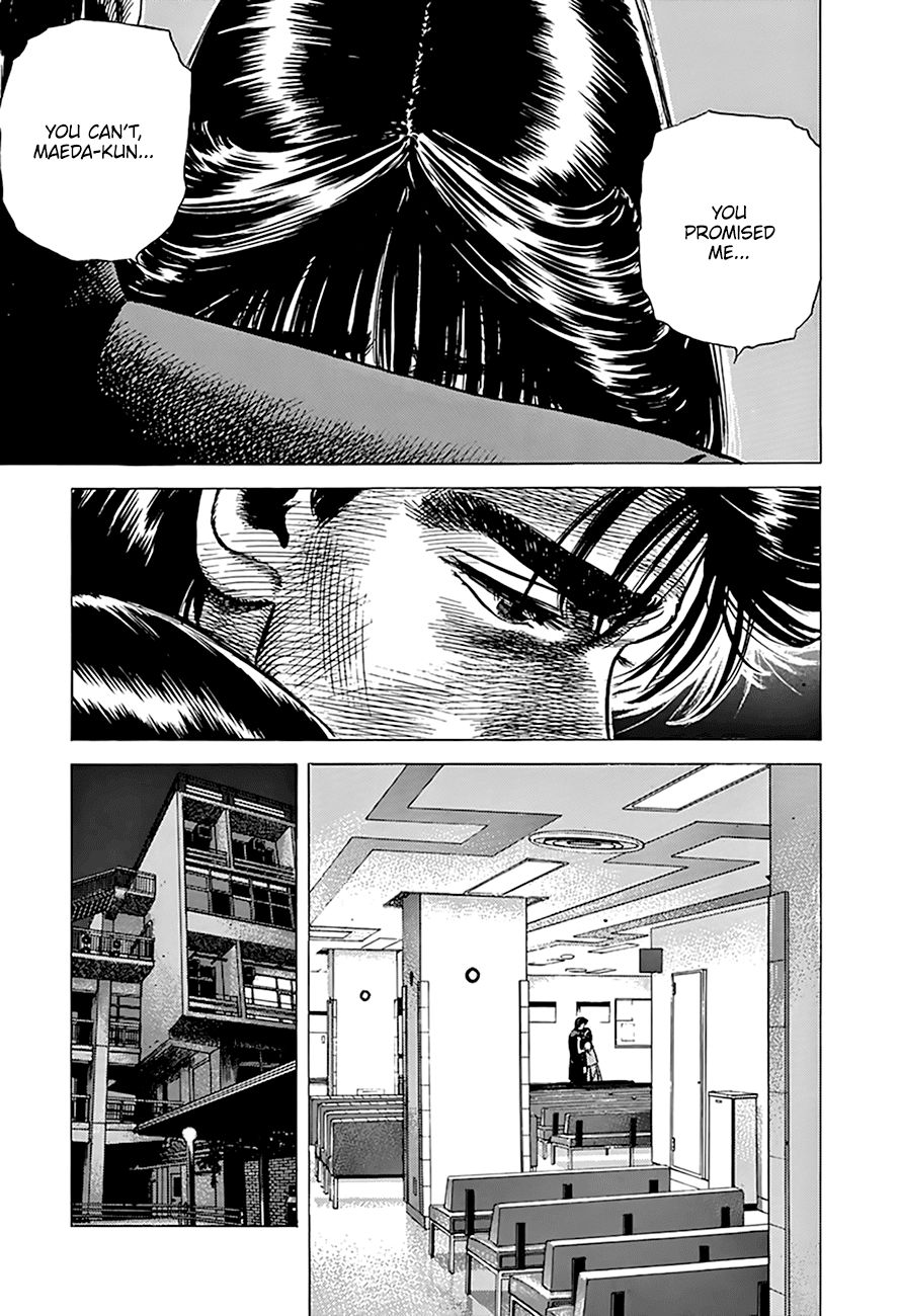 Rokudenashi Blues chapter 255 page 15