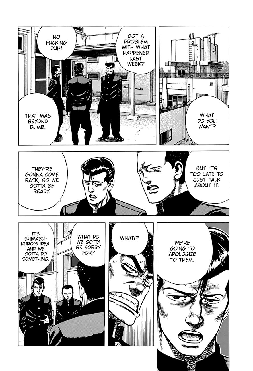 Rokudenashi Blues chapter 255 page 17