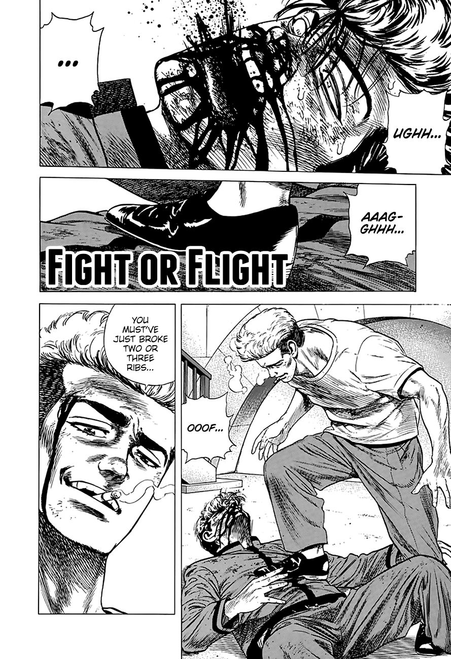 Rokudenashi Blues chapter 255 page 2