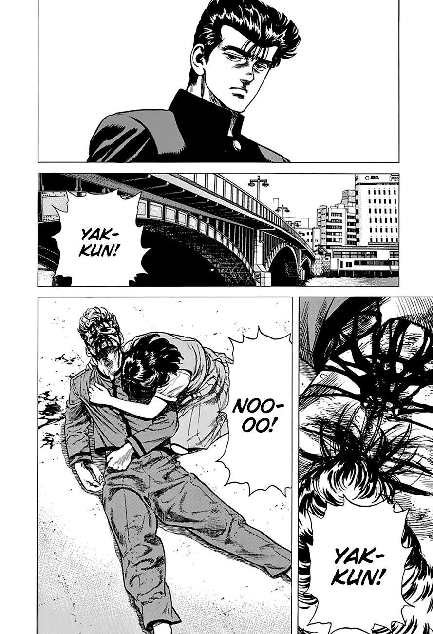 Rokudenashi Blues chapter 255 page 8