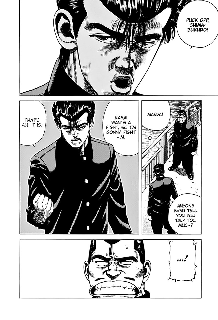 Rokudenashi Blues chapter 256 page 15