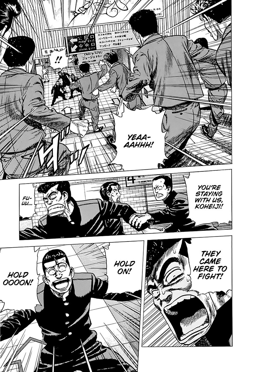 Rokudenashi Blues chapter 256 page 18