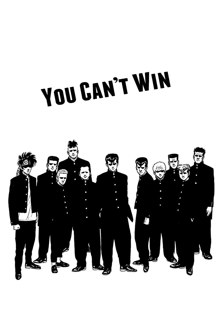 Rokudenashi Blues chapter 256 page 2