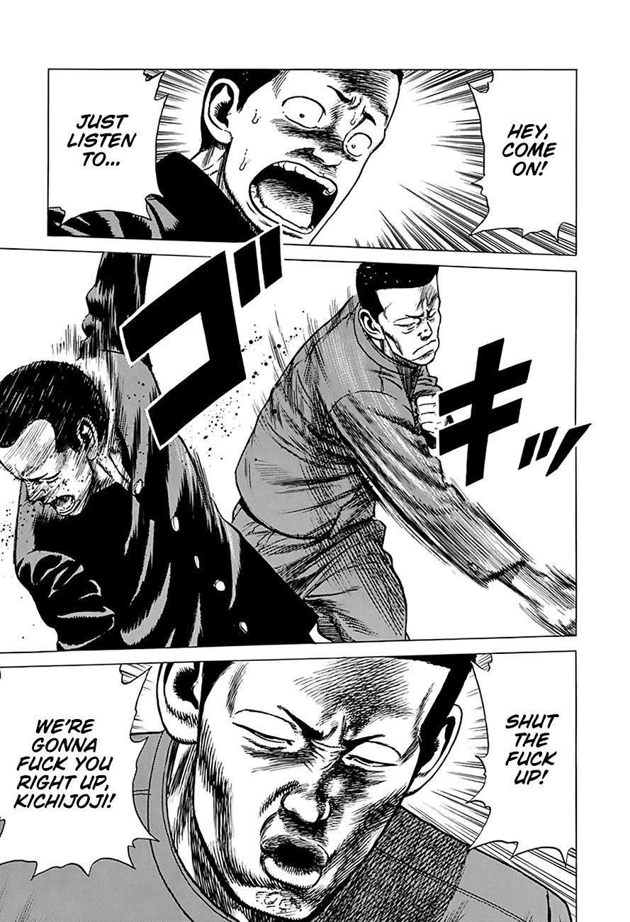 Rokudenashi Blues chapter 256 page 20