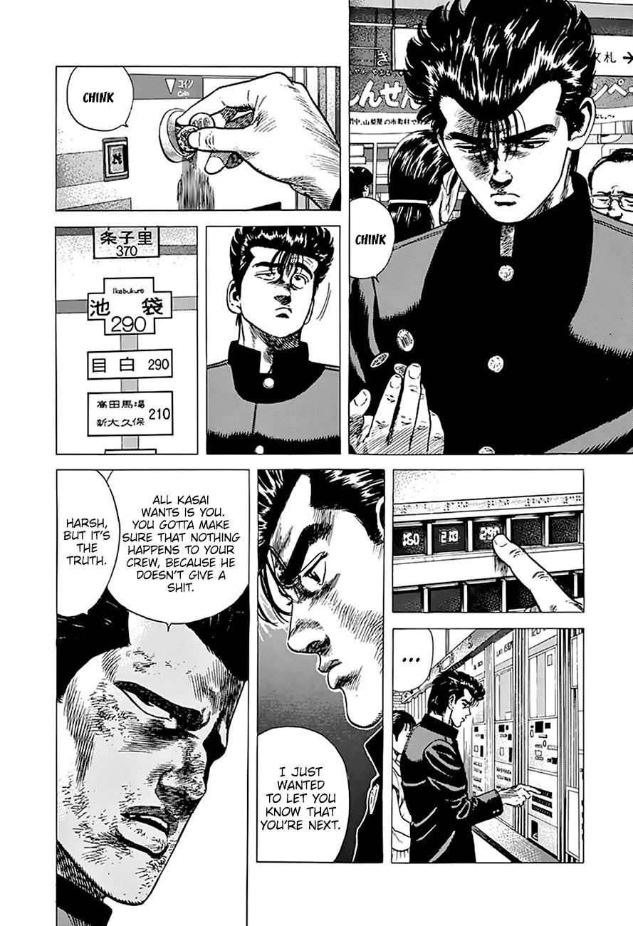 Rokudenashi Blues chapter 256 page 5