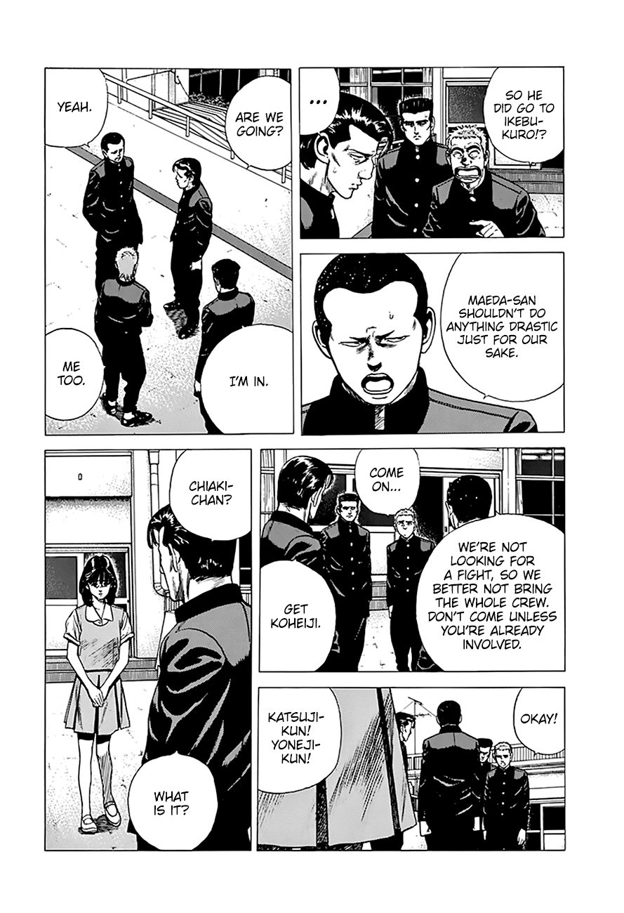 Rokudenashi Blues chapter 256 page 8