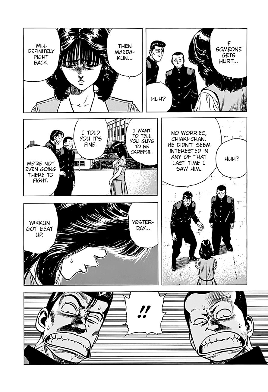 Rokudenashi Blues chapter 256 page 9