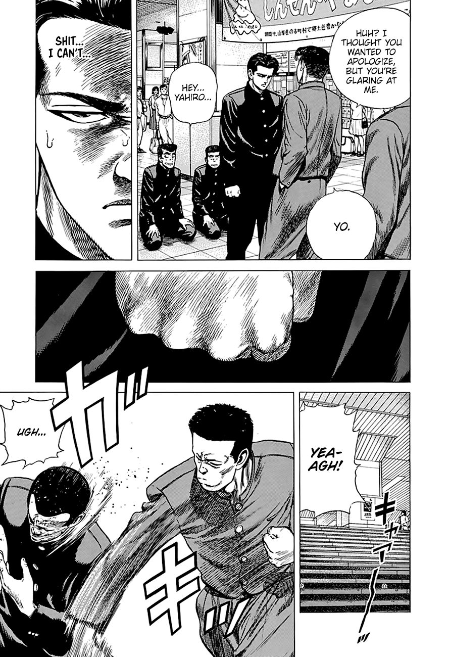 Rokudenashi Blues chapter 257 page 10