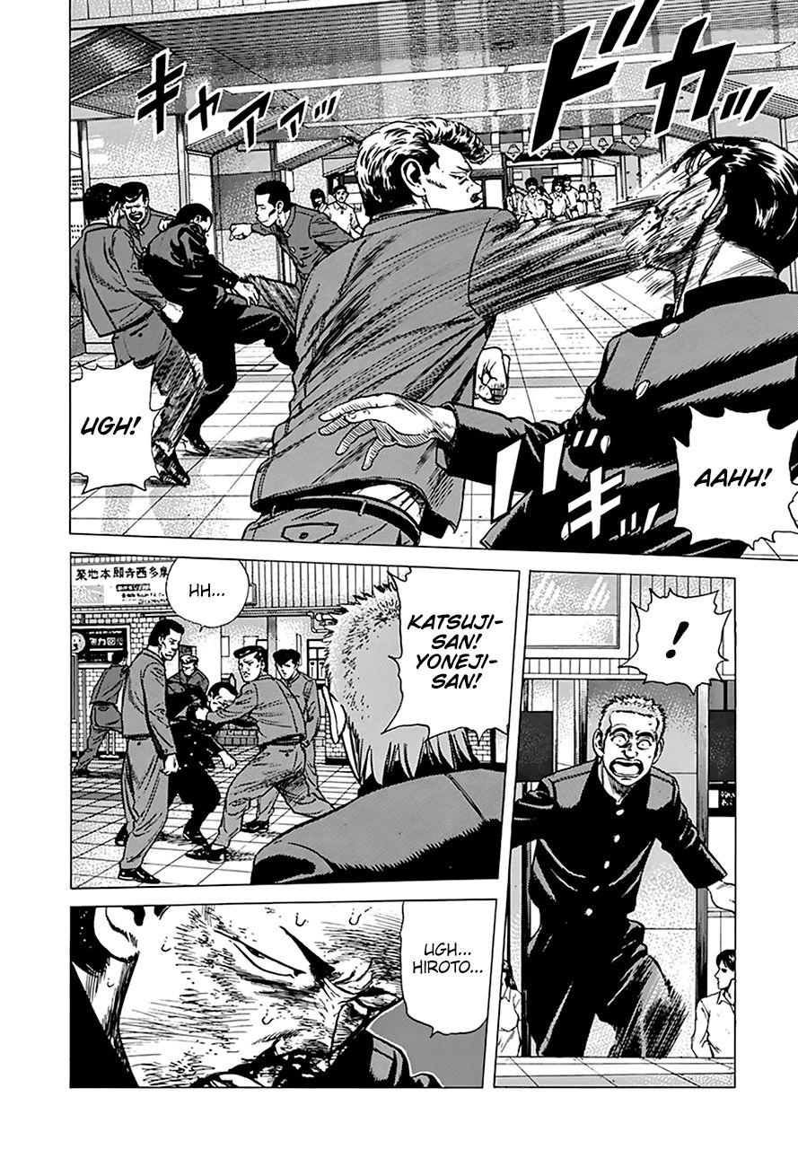 Rokudenashi Blues chapter 257 page 11