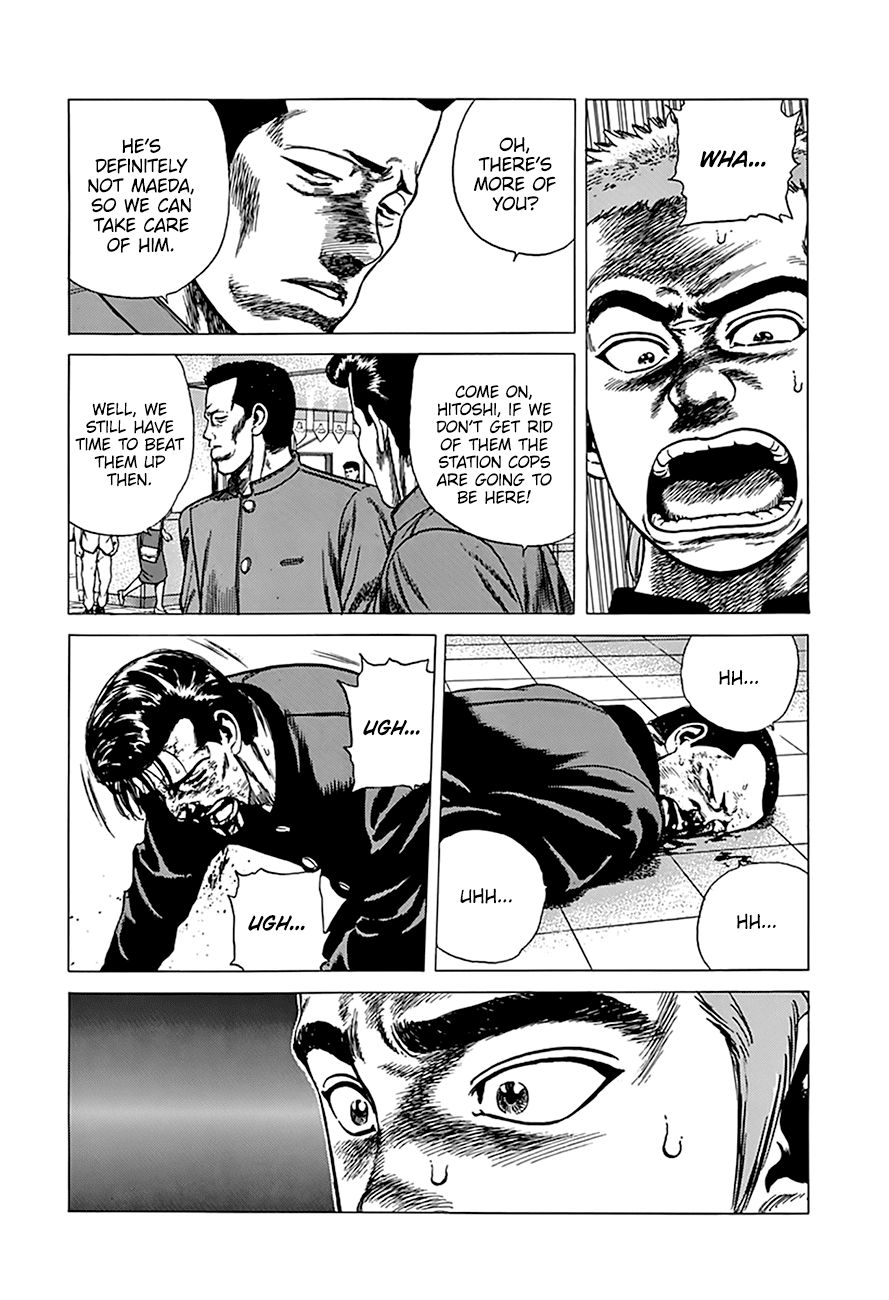 Rokudenashi Blues chapter 257 page 12