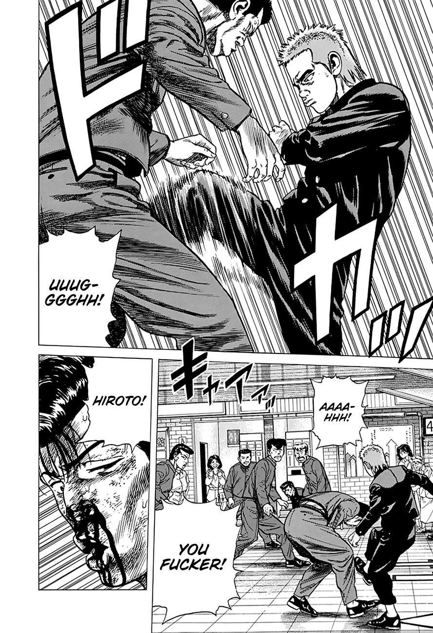 Rokudenashi Blues chapter 257 page 15