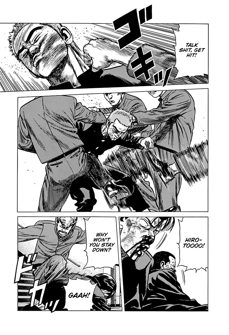 Rokudenashi Blues chapter 257 page 18