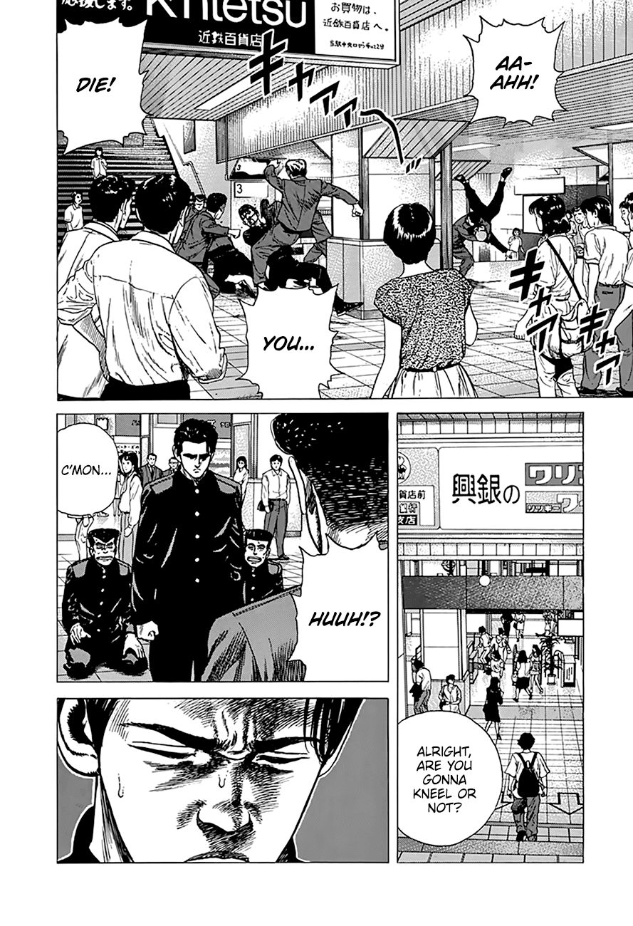 Rokudenashi Blues chapter 257 page 19