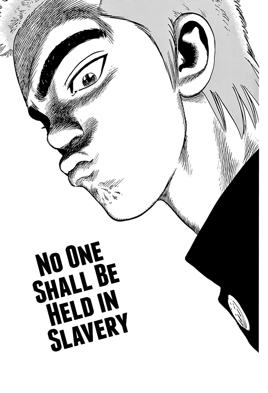 Rokudenashi Blues chapter 257 page 2