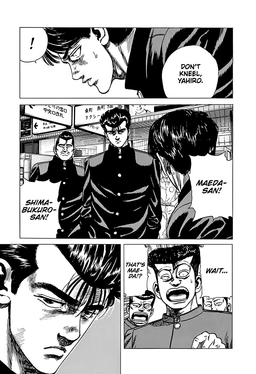 Rokudenashi Blues chapter 257 page 20