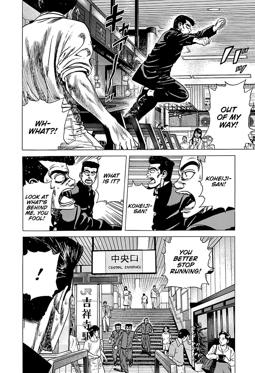 Rokudenashi Blues chapter 257 page 5