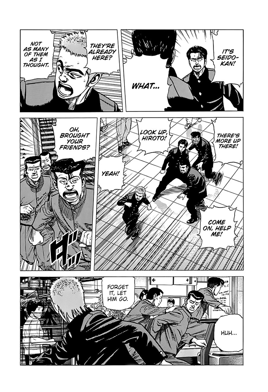 Rokudenashi Blues chapter 257 page 6