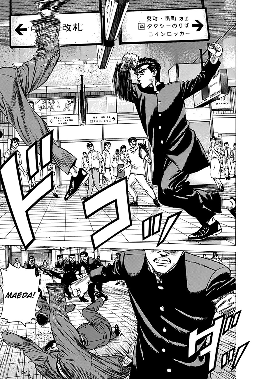 Rokudenashi Blues chapter 258 page 11