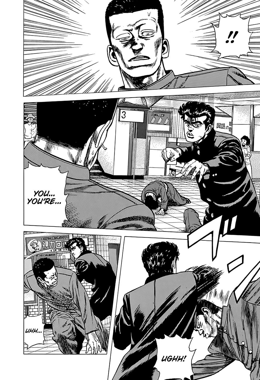 Rokudenashi Blues chapter 258 page 16