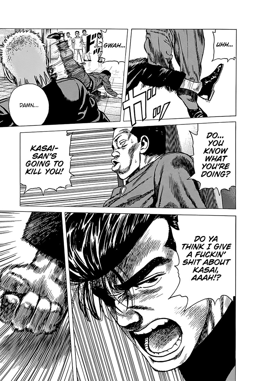 Rokudenashi Blues chapter 258 page 17