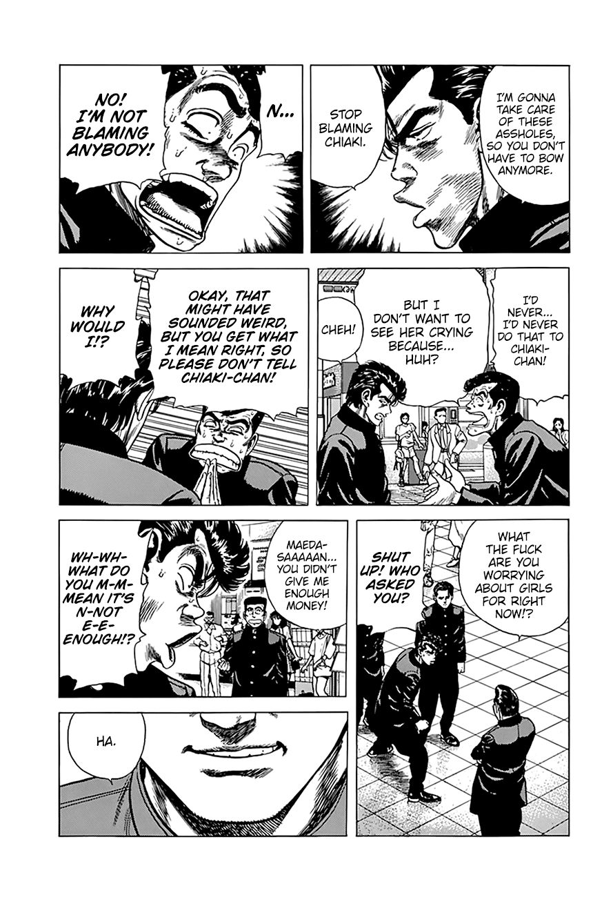 Rokudenashi Blues chapter 258 page 4